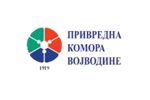 Привредна комора
